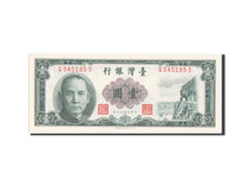 China, 1 Yüan, 1961, KM #1971b, UNC(65-70), Q545185S