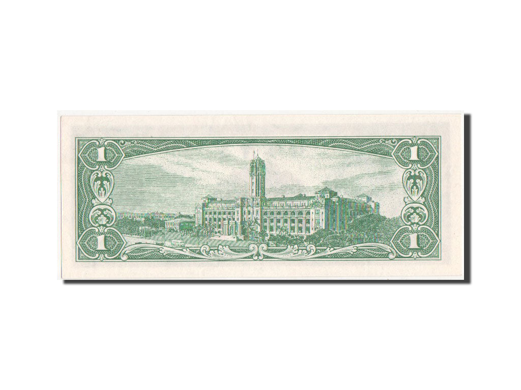 China, 1 Yüan, 1961, KM #1971b, UNC(65-70), Q545185S