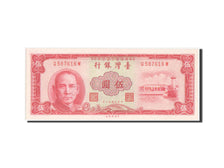 China, 5 Yüan, 1961, KM #1972, UNC(65-70), Q587616M