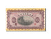 China, 5 Dollars, 1914, KM #567a, AU(50-53), SU0019954