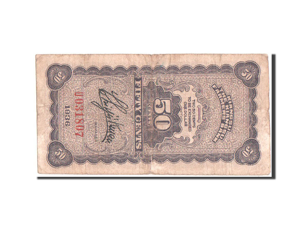 Billete, 50 Cents, 1936, China, BC
