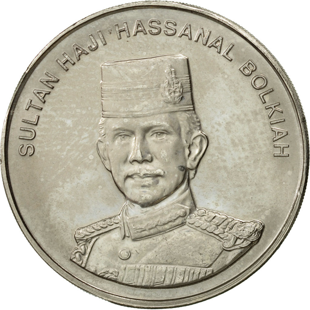Münze, BRUNEI, Sultan Hassanal Bolkiah, 50 Sen, 1994, VZ, Copper-nickel, KM:38
