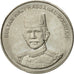 Münze, BRUNEI, Sultan Hassanal Bolkiah, 50 Sen, 1994, VZ, Copper-nickel, KM:38