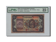 Billet, Chine, 10 Dollars, 1923, 1923-07-15, KM:S1690b, Gradée, PMG