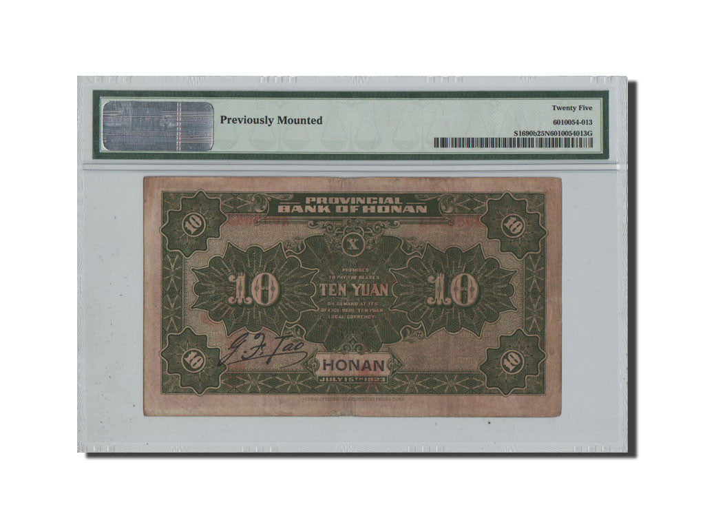 Banconote, Cina, 10 Dollars, 1923, KM:S1690b, 1923-07-15, graded, PMG