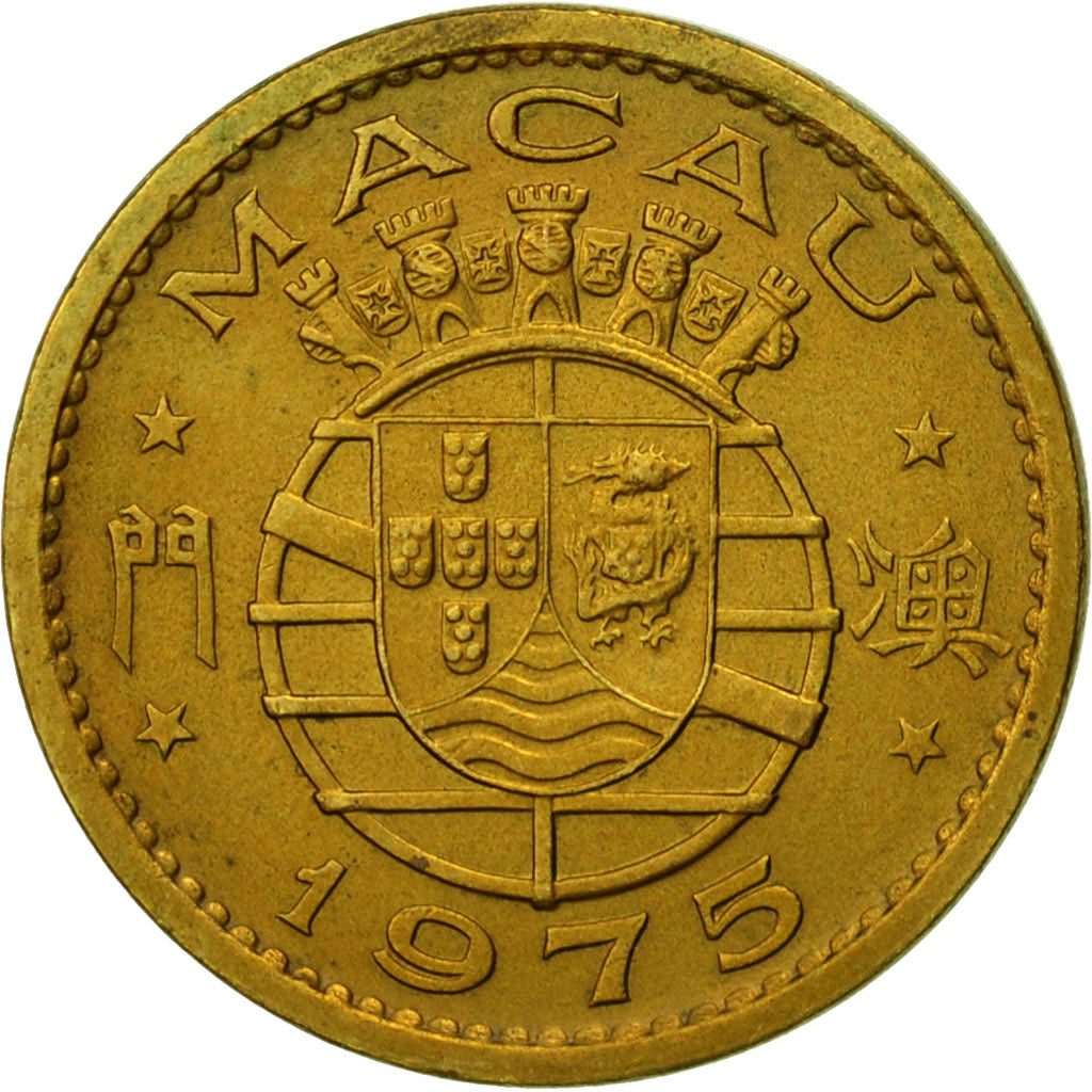 Coin, Macau, 10 Avos, 1975, AU(50-53), Nickel-brass, KM:2a