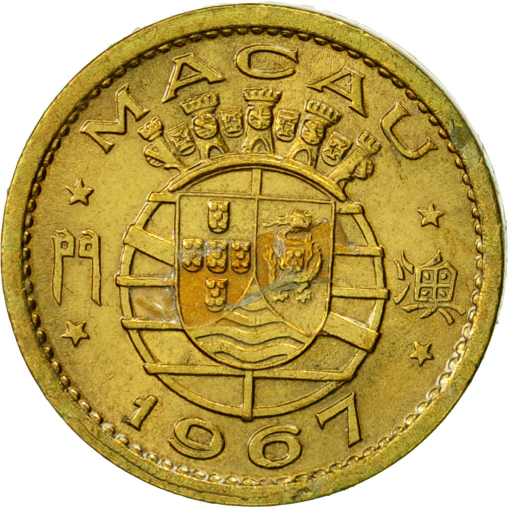 Coin, Macau, 5 Avos, 1967, AU(50-53), Nickel-brass, KM:1a