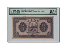 China, 5 Yüan, 1933, graded, PMG, AU(55-58)