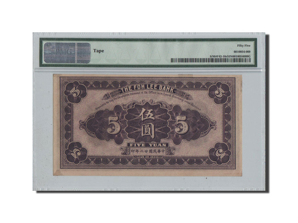 China, 5 Yüan, 1933, graded, PMG, AU(55-58)