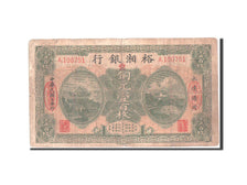 Billete, 100 Coppers, 1918, China, RC+