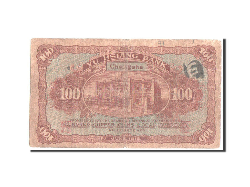 Billete, 100 Coppers, 1918, China, RC+