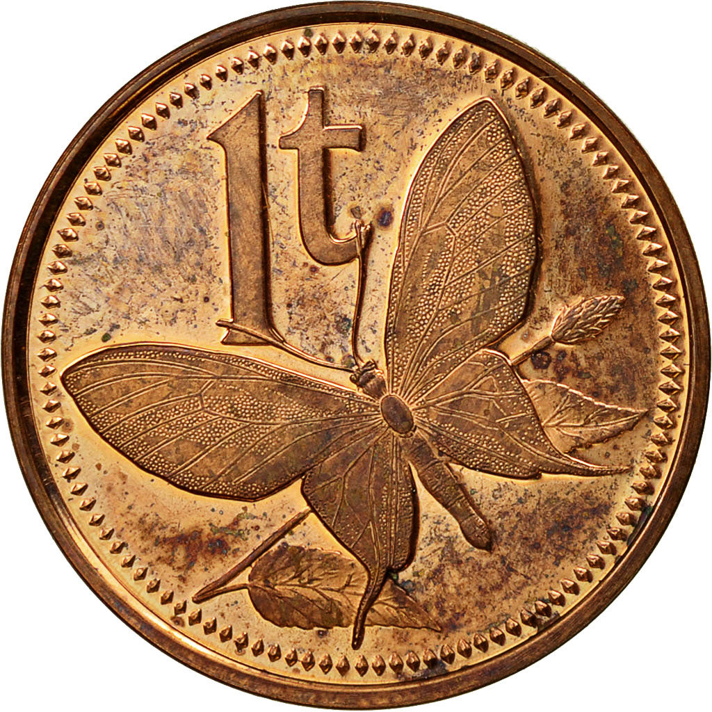 Papua New Guinea, Toea, 1975, EF(40-45), Bronze, KM:1