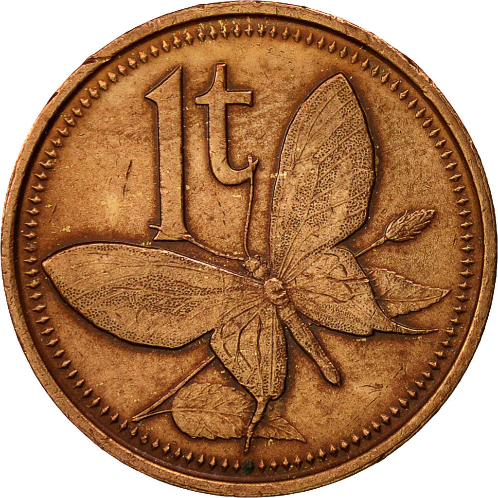 Coin, Papua New Guinea, Toea, 1978, EF(40-45), Bronze, KM:1