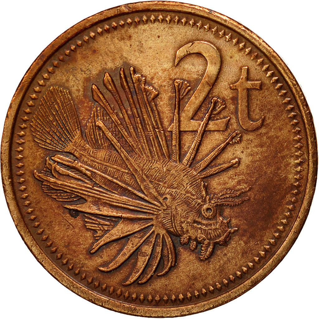 Coin, Papua New Guinea, 2 Toea, 1983, EF(40-45), Bronze, KM:2