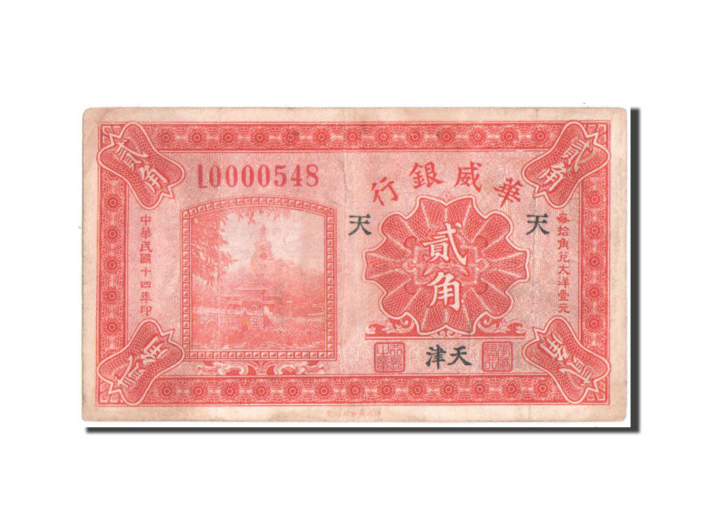 Biljet, China, 20 Cents, 1925, TB+