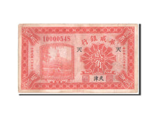Biljet, China, 20 Cents, 1925, TB+