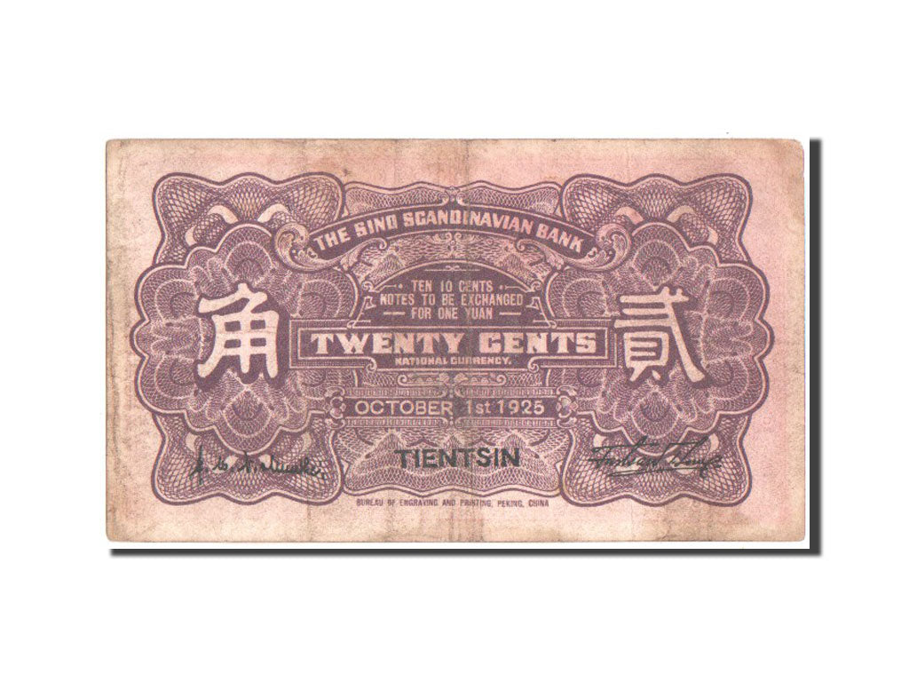 Biljet, China, 20 Cents, 1925, TB+