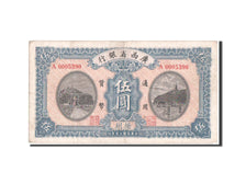 China, 5 Dollars, 1926, KM #S2326j, EF(40-45), A0005390