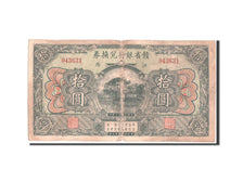 Biljet, China, 10 Dollars, 1924, B+