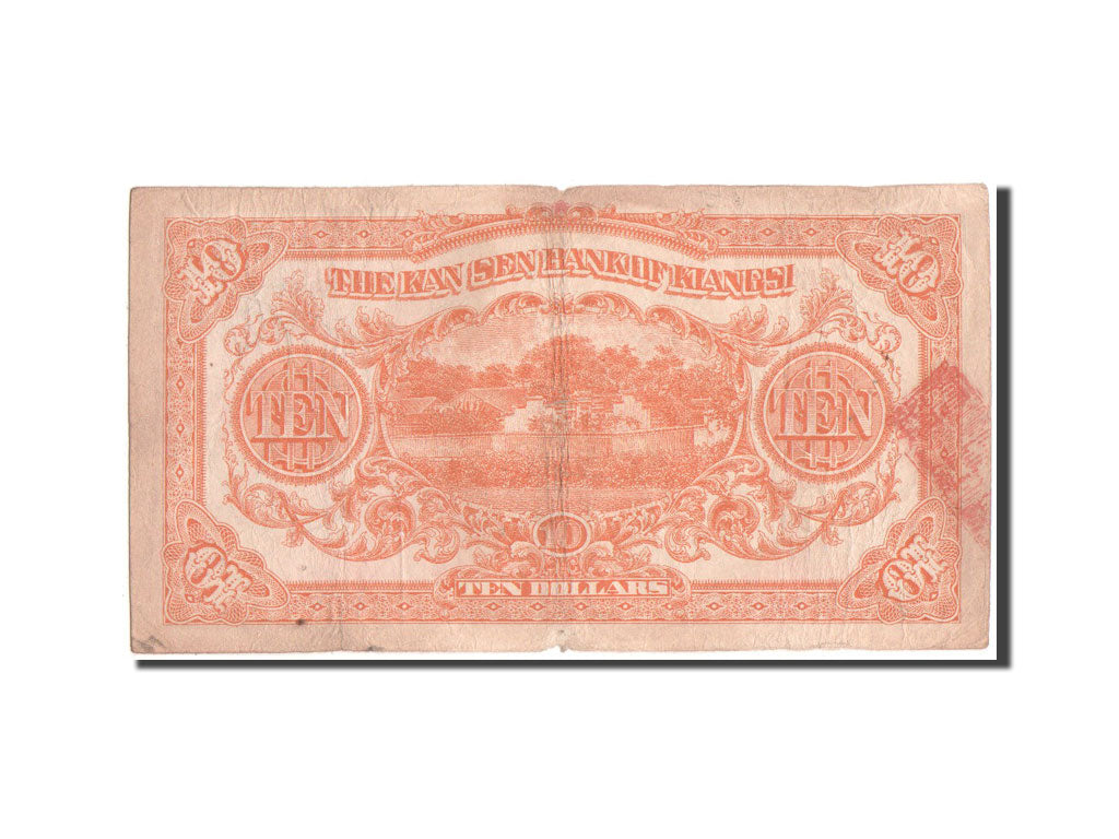 Biljet, China, 10 Dollars, 1924, B+