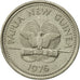 Moneta, Papua Nowa Gwinea, 10 Toea, 1976, EF(40-45), Miedź-Nikiel, KM:4