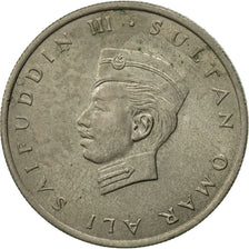 BRUNEI, Sultan Sir Omar Ali Saifuddin III, 20 Sen, 1967, EF(40-45)