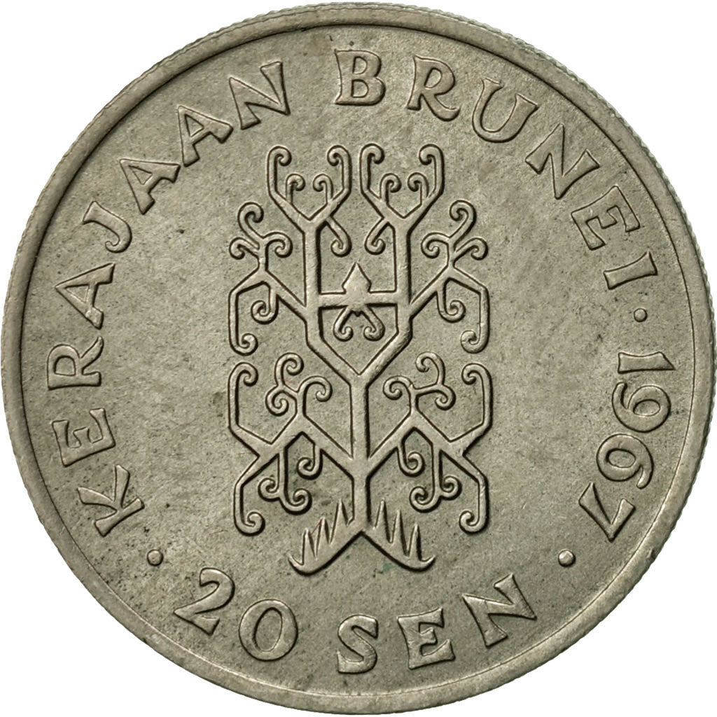 BRUNEI, Sultan Sir Omar Ali Saifuddin III, 20 Sen, 1967, EF(40-45)