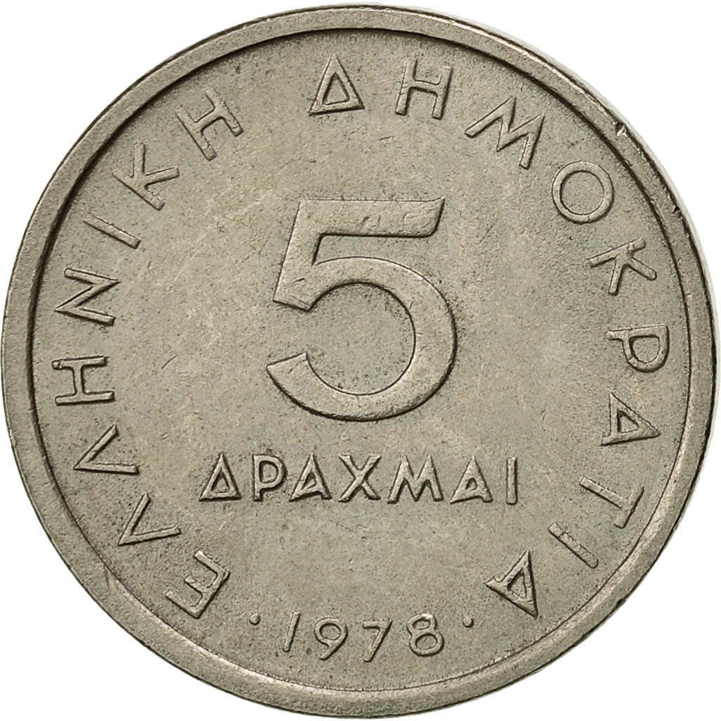 Coin, Greece, 5 Drachmai, 1978, AU(50-53), Copper-nickel, KM:118
