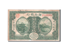 China, 100 Coppers, 1915, KM #S2050, F(12-15), E105601