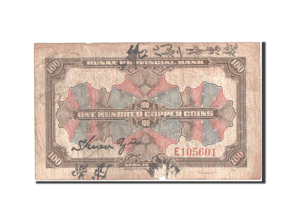 China, 100 Coppers, 1915, KM #S2050, F(12-15), E105601