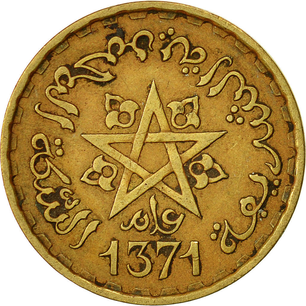Coin, Morocco, Mohammed V, 20 Francs, 1951, Paris, EF(40-45), Aluminum-Bronze