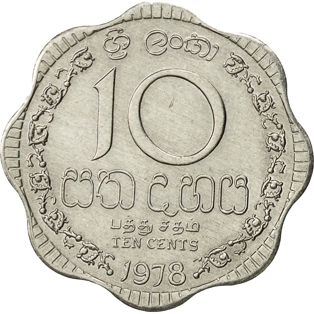 Coin, INDIA-REPUBLIC, 10 Paise, 1978, AU(55-58), Aluminum, KM:27.1