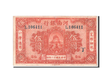 China, 5 Yüan, 1922, KM #S1674, EF(40-45), L106411