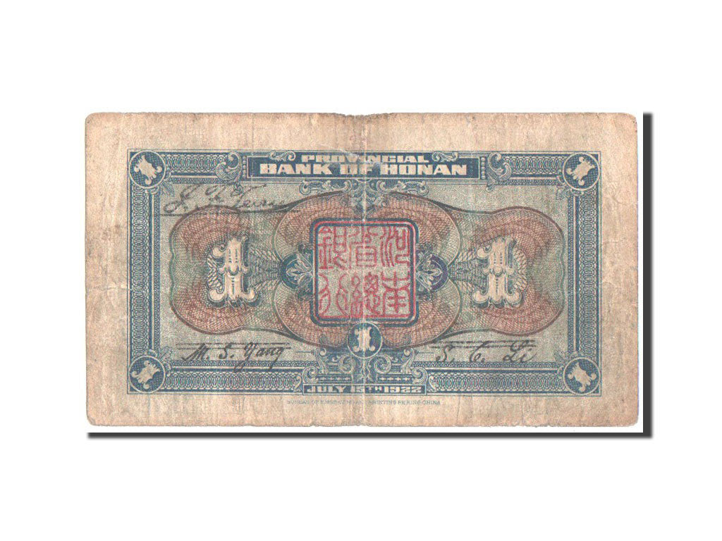 Banknot, China, 1 Yüan, 1922, VF(20-25)