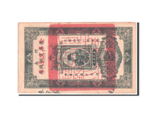 China, 1 Yüan, Provincial Bank Of Honan, SS