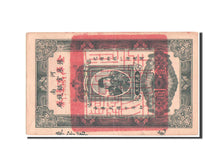 China, 1 Yüan, Provincial Bank Of Honan, MBC
