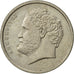 Coin, Greece, 10 Drachmes, 1988, EF(40-45), Copper-nickel, KM:132