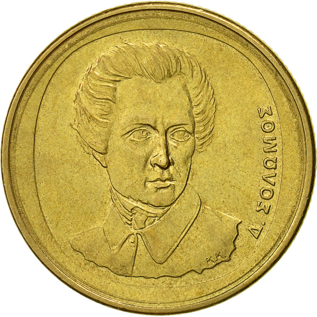 Monnaie, Grèce, 20 Drachmes, 1990, TTB+, Aluminum-Bronze, KM:154