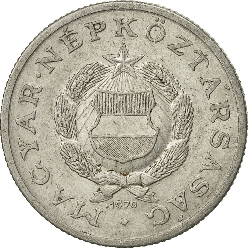 Coin, Hungary, Forint, 1970, Budapest, EF(40-45), Aluminum, KM:575