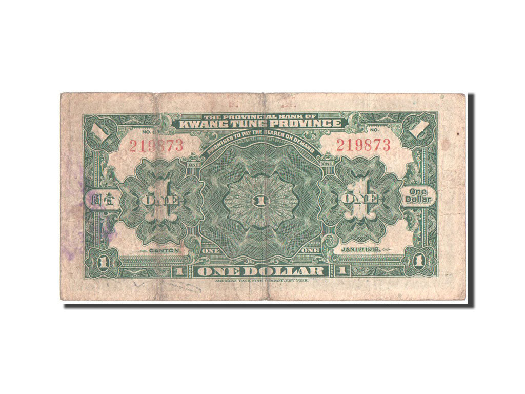 China, 1 Dollar, 1918, KM #S2401d, VF(30-35), 219873