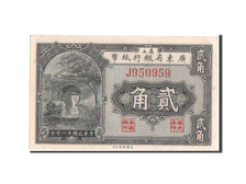 China, 20 Cents, 1922, KM #S2407a, UNC(60-62), J950959