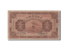 Biljet, China, 20 Cents, 1928, TB