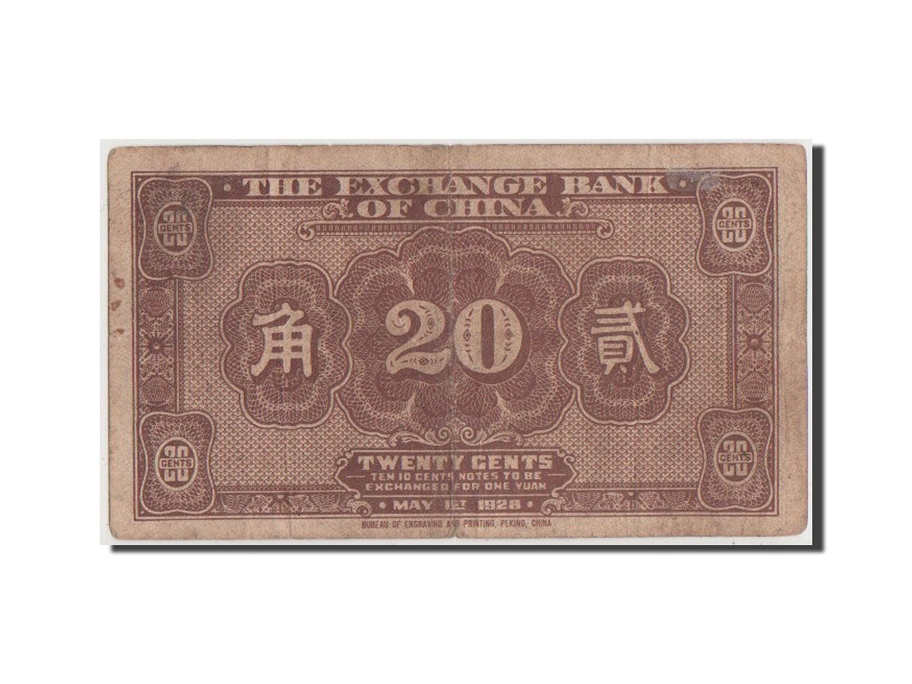 Biljet, China, 20 Cents, 1928, TB