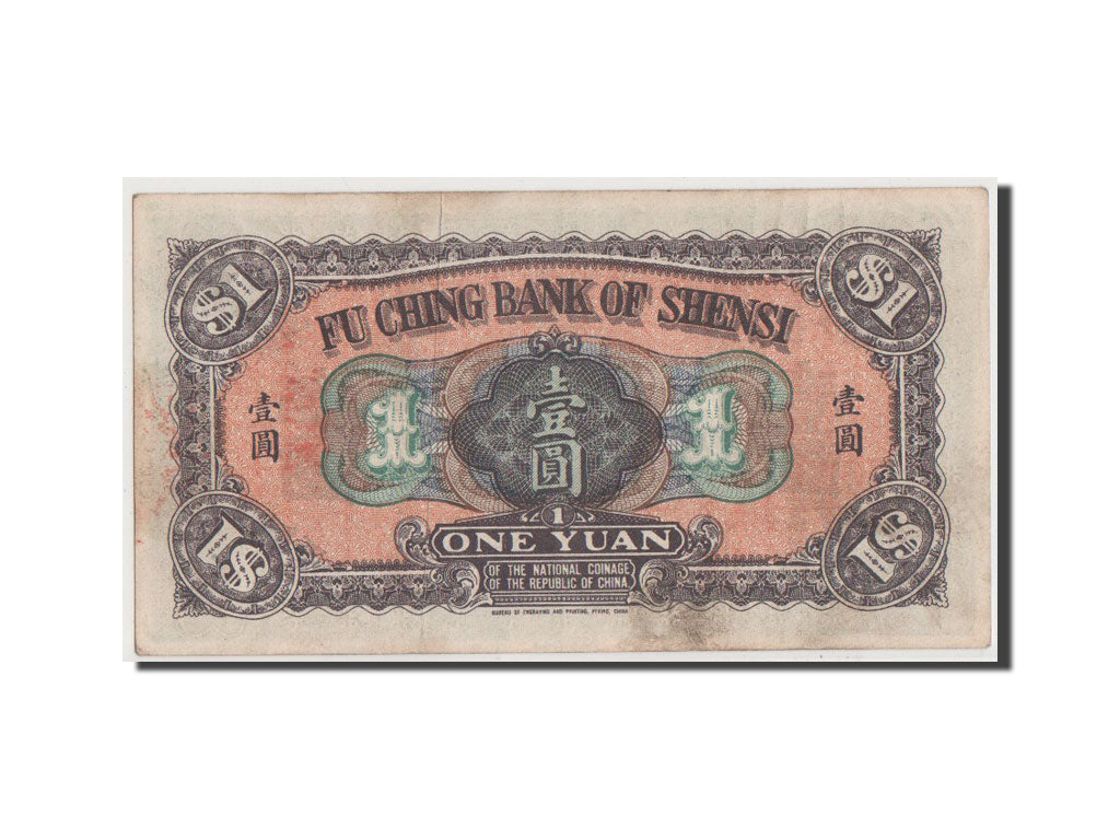China, 1 Yüan, 1922, KM #S2600, AU(50-53), 794812