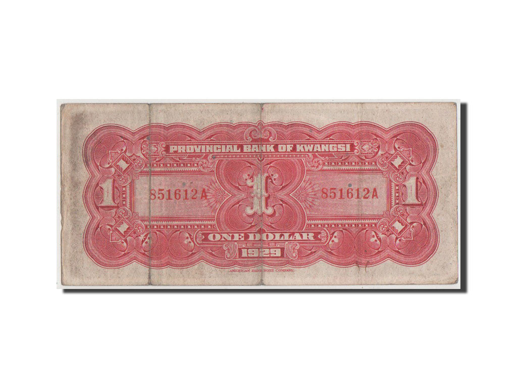 China, 1 Dollar, 1929, KM #S2339e, VF(30-35), 851612A