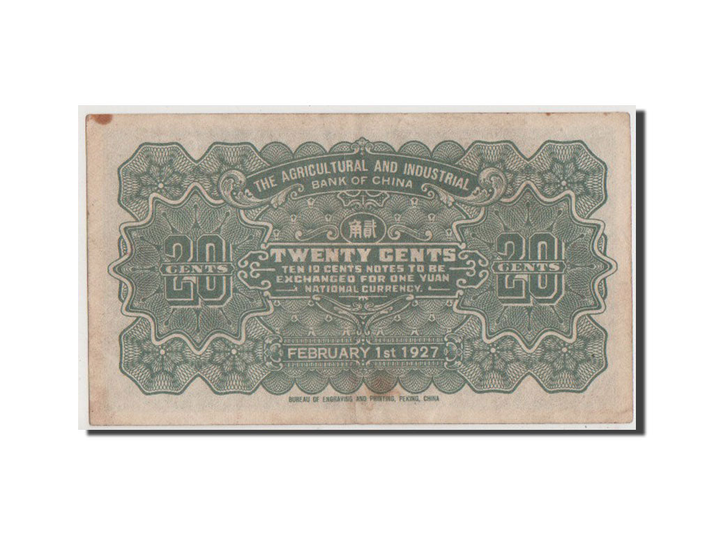 China, 20 Cents, 1927, KM #A94a, EF(40-45), 0173706