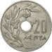 Moneda, Grecia, 20 Lepta, 1959, MBC, Aluminio, KM:79
