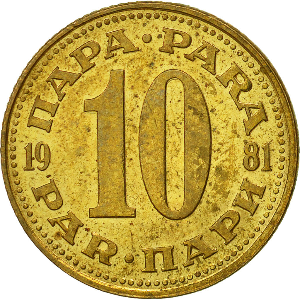 Monnaie, Yougoslavie, 10 Para, 1981, TTB, Laiton, KM:44