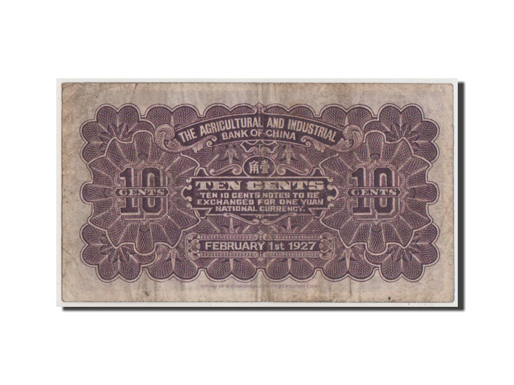 China, 10 Cents, 1927, KM #A92a, VF(30-35), A0049315