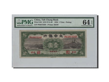 Banknote, China, 1 Yüan, 1938, 1938, KM:564, graded, PMG, 6010054-011, UNC(64)